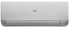 Сплит-система Haier Stellar HP AS20SHP1HRA-S / 1U20SHP1FRA