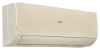 Сплит-система Haier Stellar HP AS20SHP1HRA-C / 1U20SHP1FRA