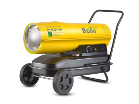 Пушка дизельная прямого нагрева Ballu BHDP-50