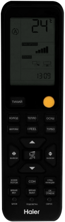 Неинверторный кондиционер Haier Flexis On-Off HSU-07HFF203/R3-B / HSU-07HUF203/R3 (2025)