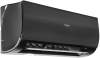 Неинверторный кондиционер Haier Flexis On-Off HSU-07HFF203/R3-B / HSU-07HUF203/R3 (2025)