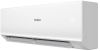 Сплит-система Haier Quantum Inverter AS25HQJ1HRA-W / 1U25HQJ1FRA