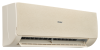 Сплит-система Haier Stellar HP AS20SHP1HRA-C / 1U20SHP1FRA