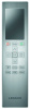 Сплит-система LS-HE09KCE2B/LU-HE09KCE2B