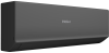 Сплит-система Haier Quantum Inverter AS70HQJ1HRA-B / 1U70HQJ1FRA