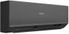 Сплит-система Haier Quantum Inverter AS70HQJ1HRA-B / 1U70HQJ1FRA