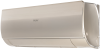 Неинверторный кондиционер Haier Flexis On-Off HSU-09HFF203/R3-G / HSU-09HUF203/R3 (2025)