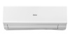 Сплит-система Haier Quantum Inverter AS20HQJ1HRA-W / 1U20HQJ1FRA
