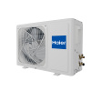 Сплит-система Haier Quantum Inverter AS70HQJ1HRA-B / 1U70HQJ1FRA