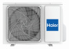 Сплит-система Haier Coral DC AS70HPL2HRA / 1U70HPL1FRA (2024)