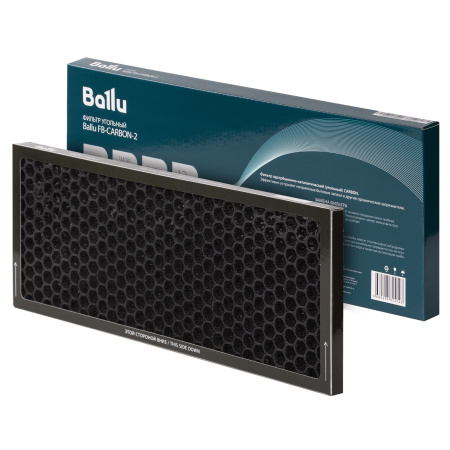 Комплект фильтров FB-M5-H13-CARBON-2