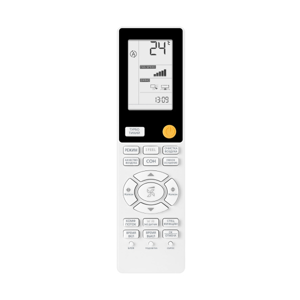 Внутренний блок Haier Jade Super Match AS50S2SJ2FA-S (2023)