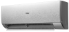 Сплит-система Haier Stellar HP AS50SHP1HRA-S / 1U50SHP1FRA