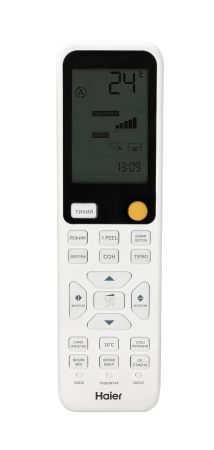 Высокоэффективная сплит-система Haier Stellar HP -20С AS20SHP2HRA-S / 1U20SHP2FRA