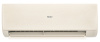 Сплит-система Haier Stellar HP AS25SHP1HRA-C / 1U25SHP1FRA