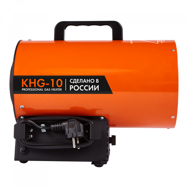 Пушка газовая KALASHNIKOV KHG-10