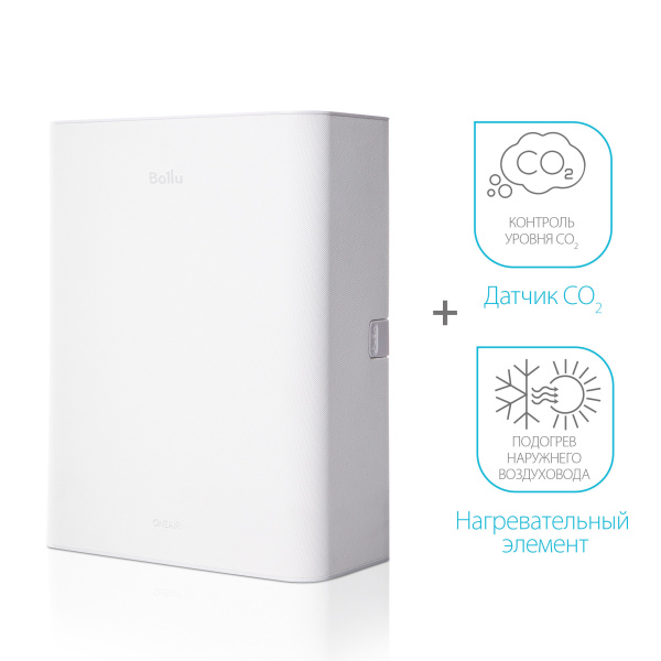 Очиститель воздуха приточный Ballu ONEAIR ASP-100WM белый