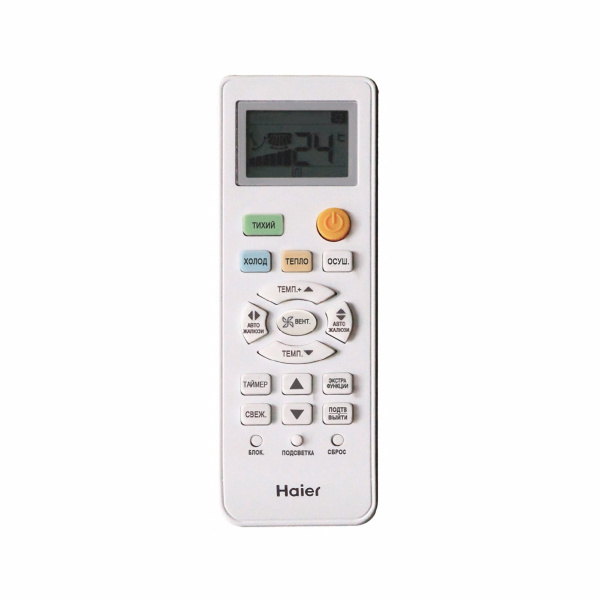Сплит-система Haier Leader-A AS18TL5HRA-A / 1U18TL5FRA-­A