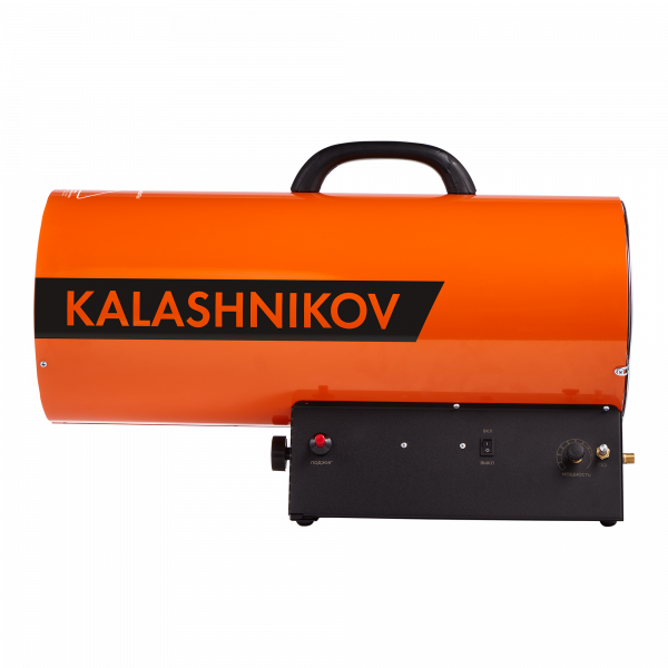 Пушка газовая KALASHNIKOV KHG-60