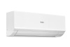 Сплит-система Haier Quantum Inverter AS50HQJ1HRA-W / 1U50HQJ1FRA