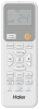 Внутренний блок Haier Coral Super Match AS20PS1HRA-M