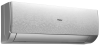 Сплит-система Haier Stellar HP AS50SHP1HRA-S / 1U50SHP1FRA