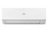 Сплит-система Haier Quantum Inverter AS50HQJ1HRA-W / 1U50HQJ1FRA