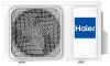 Сплит-система Haier Stellar HP AS50SHP1HRA-S / 1U50SHP1FRA