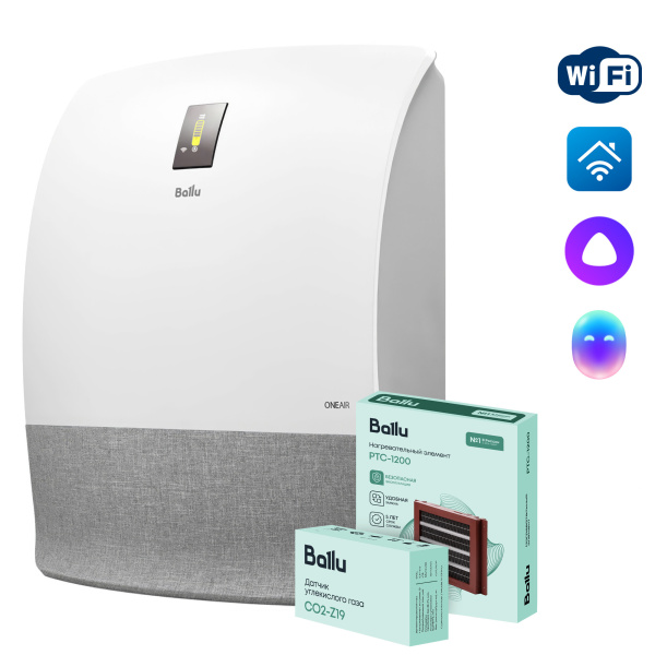 Очиститель воздуха приточный Ballu ONEAIR ASP-200SMAX
