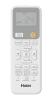 Сплит-система Haier Stellar HP AS50SHP1HRA-S / 1U50SHP1FRA