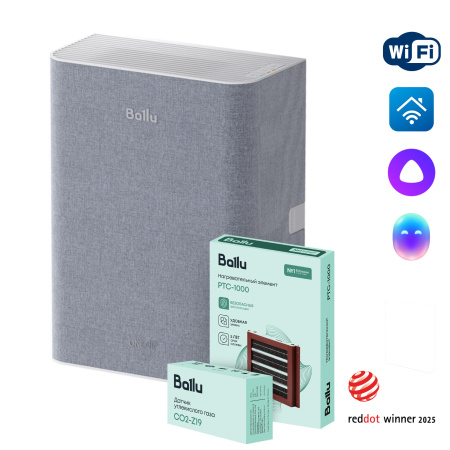 Очиститель воздуха приточный Ballu ONEAIR ASP-100M серый