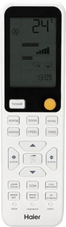 Неинверторный кондиционер Haier Flexis On-Off HSU-07HFF203/R3-W / HSU-07HUF203/R3