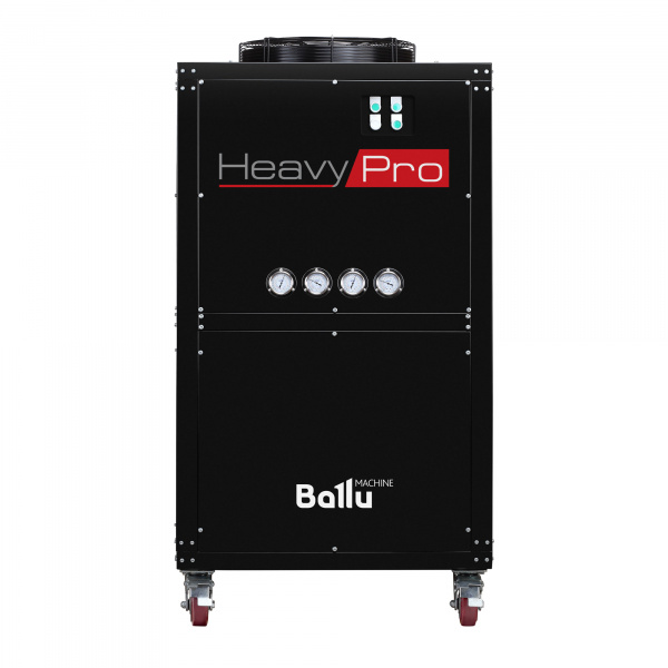 Кондиционер промышленный мобильный Ballu Heavy Pro BGK25
