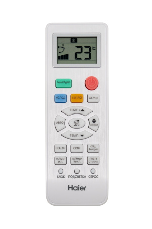 Сплит-система Haier Quantum Inverter AS70HQJ1HRA-B / 1U70HQJ1FRA