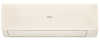 Сплит-система Haier Stellar HP AS25SHP1HRA-C / 1U25SHP1FRA