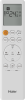 Внутренний блок Haier AB50S2SC1FA