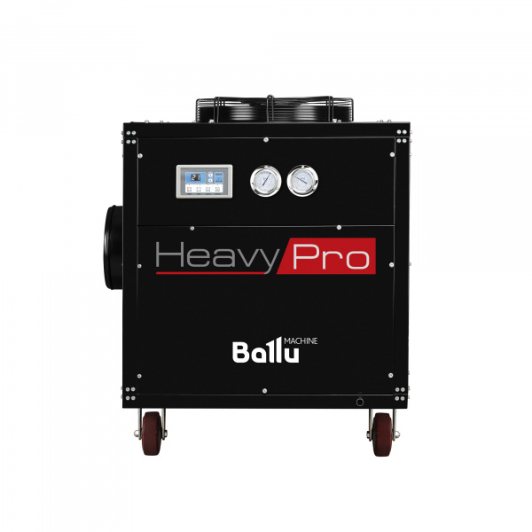 Кондиционер промышленный мобильный Ballu Heavy Pro BGK15